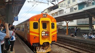 EMU100型第一代自強號(8743次專車）田中進站     2023/11/12