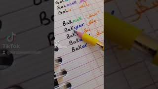 تصريف فعل النظر bakmak في اللغة التركية