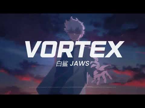 《시광대리인》 2기 OP - VORTEX  한글 가사, 해석 | 时光代理人