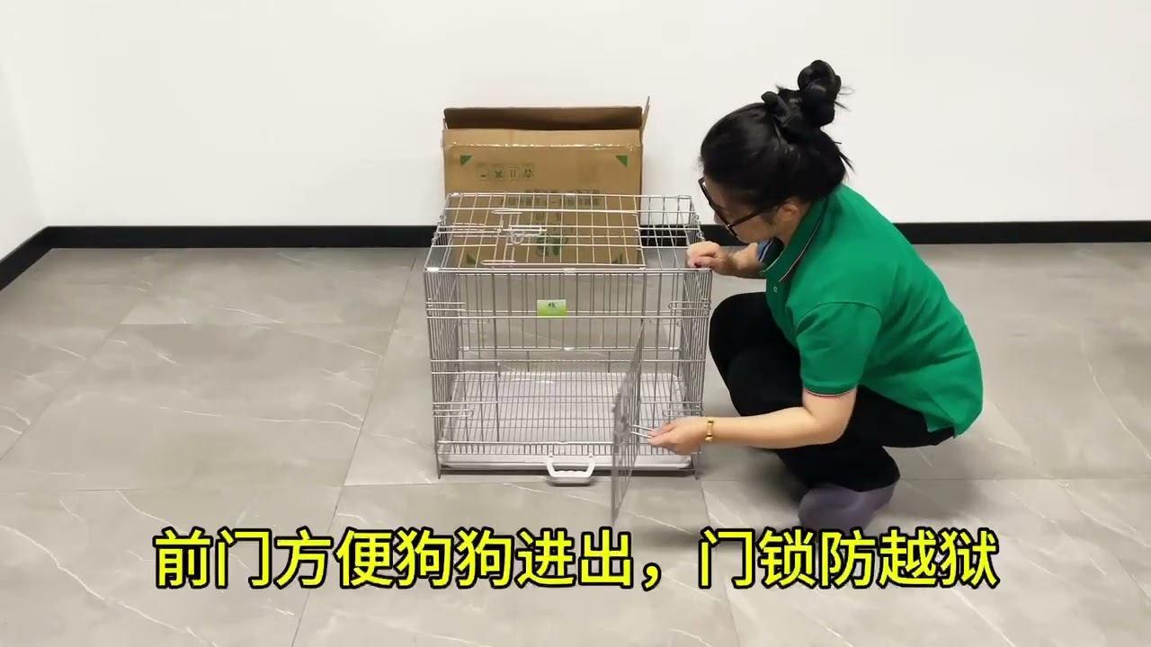 YD100 instruction pet cage with bottom grid, for puppy trainning