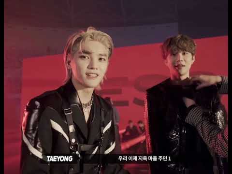 [NCT 태용/정우] 그래서 열차티켓은 어디서 사면되죠?