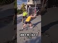 労働者が激怒したとき