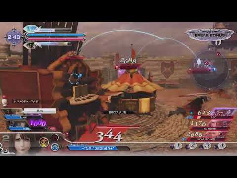 [DFFNT]  DISSIDIA FINAL FANTASY NT_20250422  [ユウナ 大乱舞]