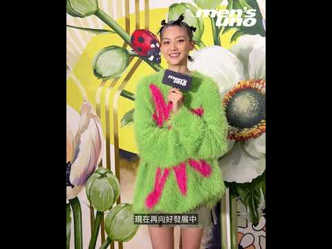 men’s uno HK丨袁澧林Angela Yuen x Perrier-Jouët訪問