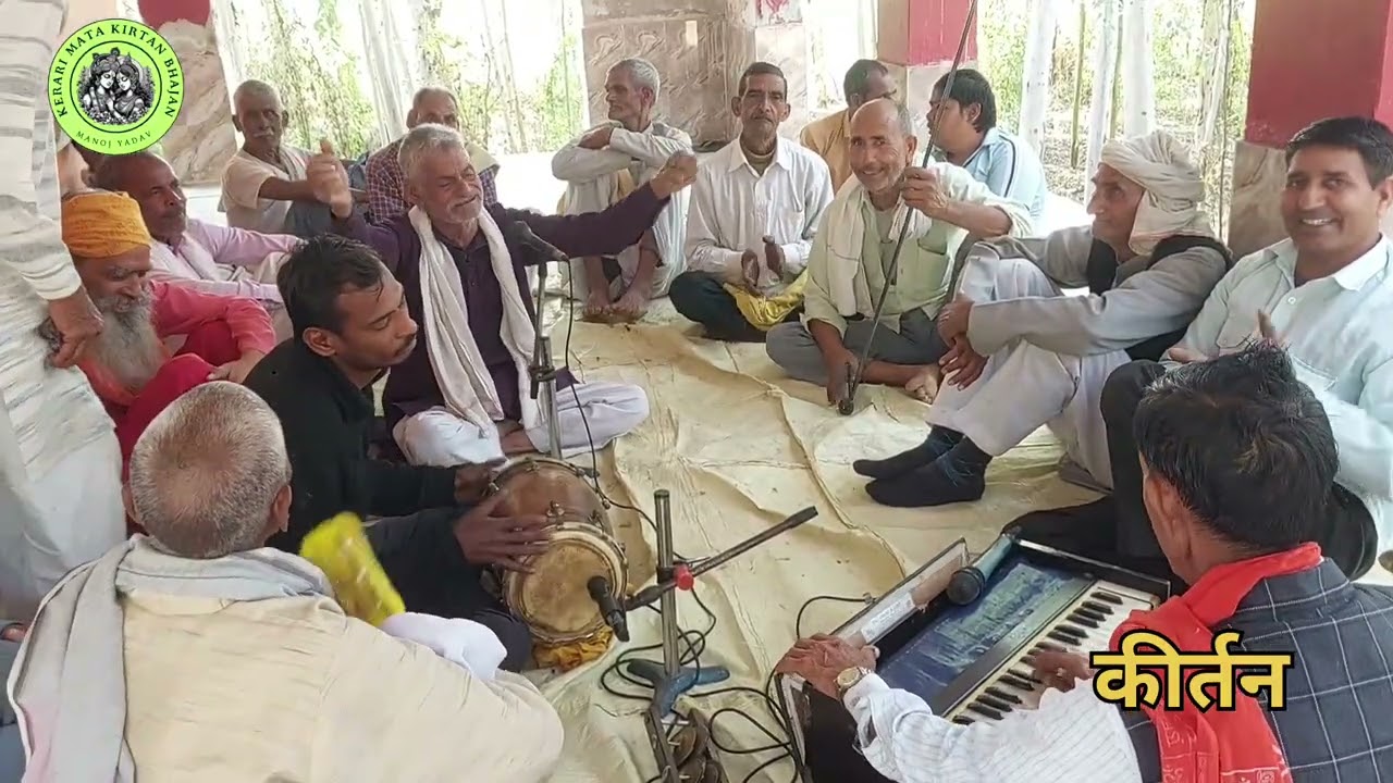 Mata kerari kirtan | न्यू ट्रेडिंग भजन कीर्तन | #viralvideos #kerarimata 