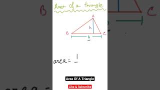 Area Of A Triangle || Geometry #mathematics #mensuration #algebra #youtubeshorts #viral