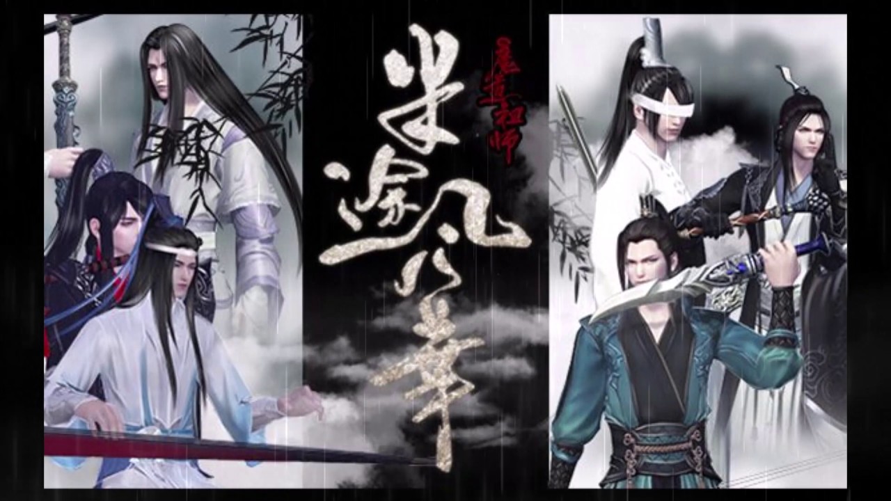 來自11位女俠的翻唱 純歌版 性轉版 半途風華 Cover O2o偶像男團 Youtube