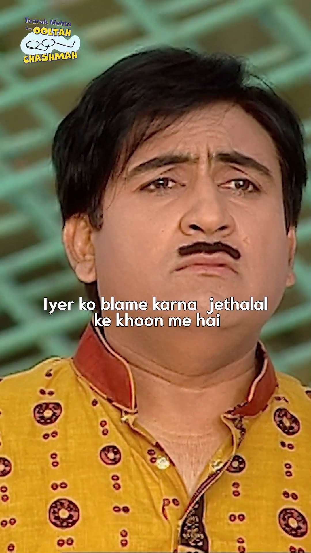 Watch till end! #tmkoc #funny #comedy #relatable #shorts #funnyshorts #gym #fitness #wedding