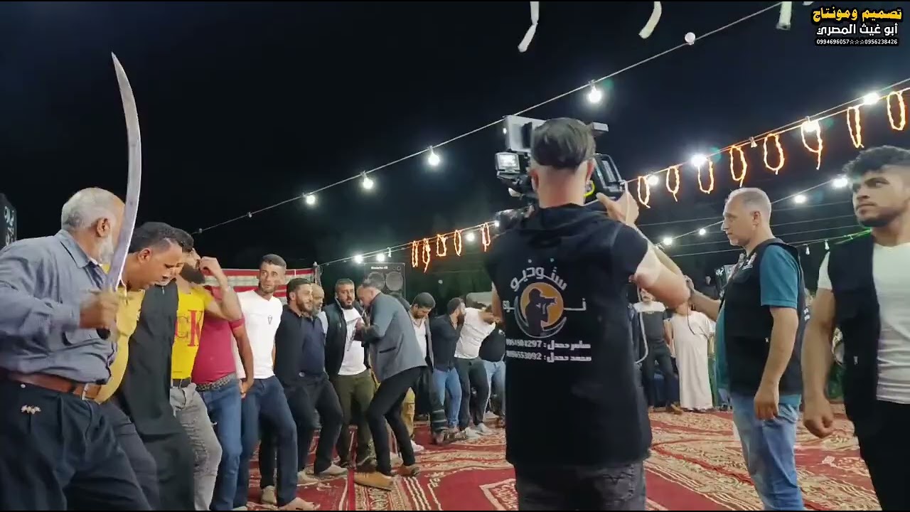 🌟أفراح مدينه نوى🌟🎤الفنان أحمد الملحم 🎤🎤الفنان فادي الريشان 🎤🎷شاعر كل العرب ابراهيم العمار 🎷🎹