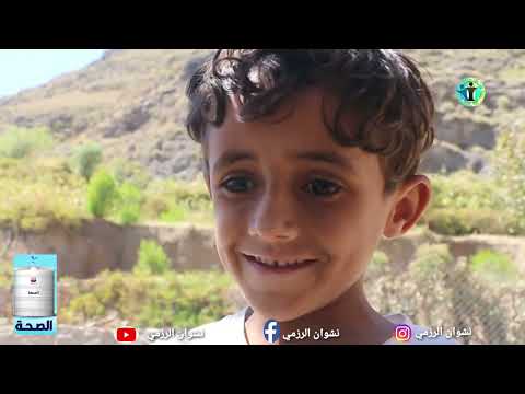 ارض الامل| الموسم الثاني | 72 | تضخم العملة