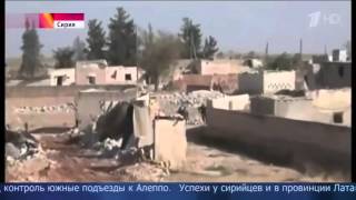 ШОКИРУЮЩИЕ ВИДЕО! В Сирии уничтожен один из лидеров Аль Каиды Новости 08 11 2015 РОССИЯ США СИРИЯ ШОКИРУЮЩИЕ ВИДЕО! В Сирии уничтожен один из лидеров Аль Каиды Новости 08 11 2015 РОССИЯ США СИРИЯ