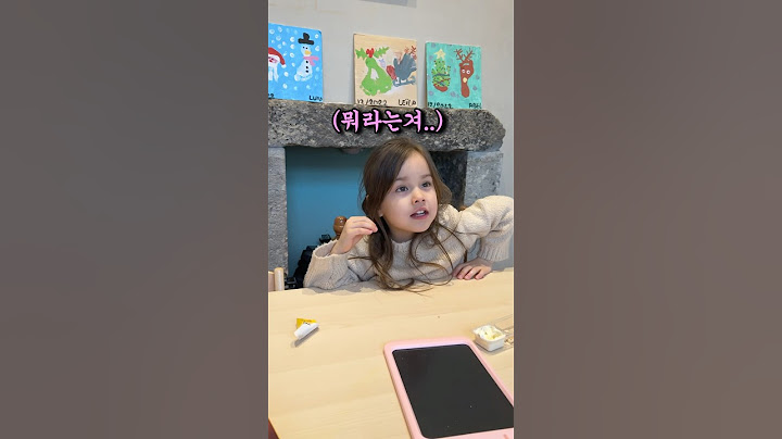혼자 한국에 간 엄마가 그리운 아이들, 그런데 레이라는…? #4남매 #국제가족 #국제커플
