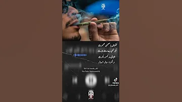 حالة واتس مهرجان انا جوبك صحبك وحبيبك مسلم حالات تيك توك 2022 
