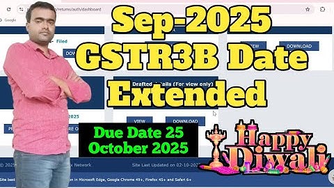 Sep-2025 GSTR3B Return Filling Due Date 25 October 2025 || sep-2025 gstr 3b return dated extended II