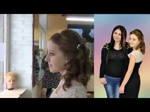 Практический экзамен выпускников Эстет Академии Для тебя - Причёски (часть 3) Практический экзамен выпускников Эстет Академии Для тебя - Причёски (часть 3)