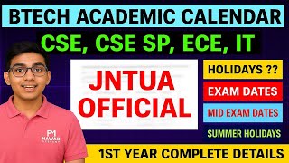 📘AP EAMCET 2025–26 B.Tech 1st Year Academic Year Complete Guide | FM NAWAB ACADEMY |#apeamcet#b tech Guide
