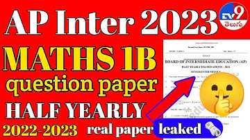 Ap Half-Yearly Examination 2022 Shocking Update || Ap Inte half yearly papers leaked? 100 💯 real