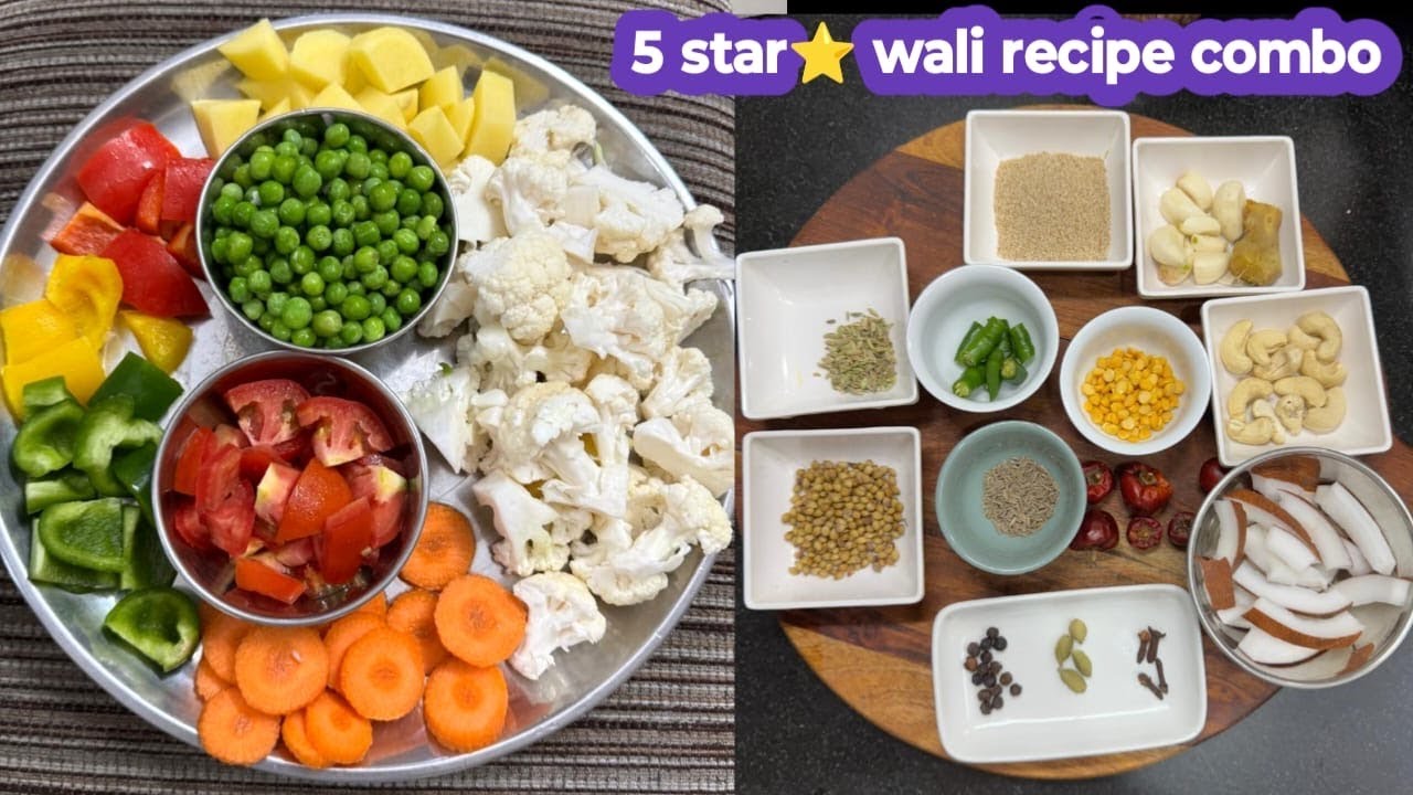 एक बार इस तरह से vegetarian कोरमा बना लिया तो चिकन मटन खाना भूल जाओगे ! Vegetable Korma & Parotta