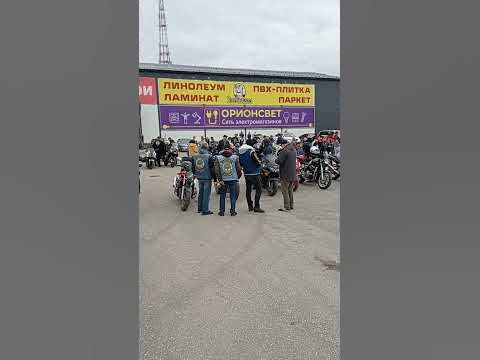 Сыктывкар мото сходка - YouTube