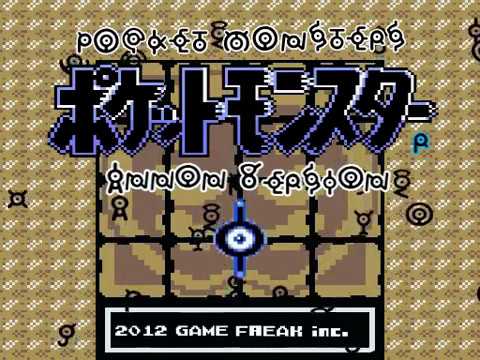 実況 色違いアンノーン1匹で全クリ ポケモンクリスタル 1 Youtube