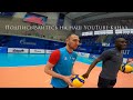 Волейбол от первого лица либеро Андреев | Volleyball First Person Libero Andreev