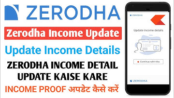 How do I update income proof in Zerodha? | Zerodha Income Update | INCOME PROOF अपडेट कैसे करें?😱