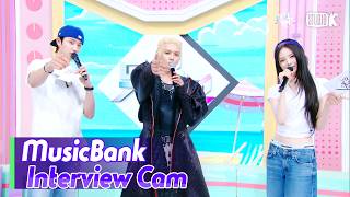(ENG)[MusicBank Interview Cam] 태용 (TAEYONG Interview) l @MusicBank KBS 260522