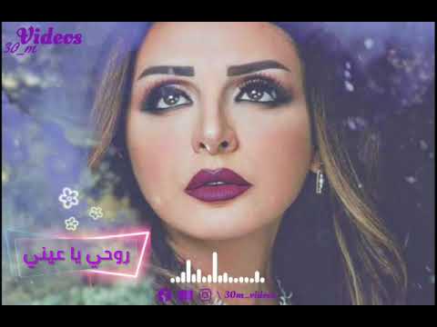 انغام اساميك كتيره معبره جدا