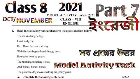 MODEL ACTIVITY TASK CLASS 8 ENGLISH PART 7 OCTOBER 2021