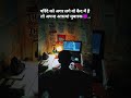 Upsc aspirants 📚l #upsc #upscmotivation #ips #ias #motivation #shorts #shortfeed #study #shortvideo