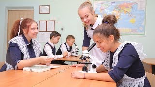 В Старооскольской школе №13 детям прививают любовь к естественным наукам В Старооскольской школе №13 детям прививают любовь к естественным наукам
