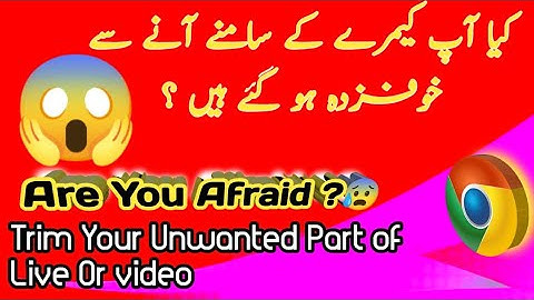 How To Remove Unwanted Part From Video #techtips #techvideo #viralvideo