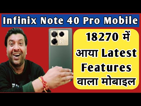 Infinix Note 40