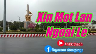 Xin Mot Lan Ngoai Le. nhac buon hay nhat (2019) music thikk