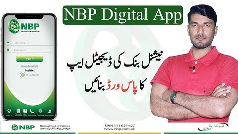How to Set Password in NBP Digital App / Technical Gadi