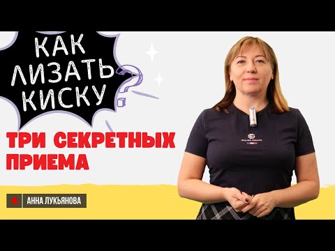 Порно рассказы по теме: «ОНА ПОНЯЛА УЗНАЛА ЧТО Я ЛЮБЛЮ ЛИЗАТЬ ПИЗДУ ПИЗДОЛИЗ» Порно рассказы по теме: «ОНА ПОНЯЛА УЗНАЛА ЧТО Я ЛЮБЛЮ ЛИЗАТЬ ПИЗДУ ПИЗДОЛИЗ»