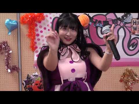 【めがね!】[きりしまサンシャインガールズ] (国分山形屋)