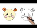 いないいないばあっ!のうーたんの描き方|How to draw a U-tan