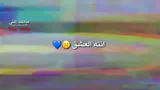 هو ليس مجرّد رجل أعشقه ، هو عآلم يحتويني حيث لآ أشعر بنبضي إلآ به .