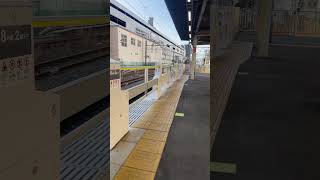 JR東日本　横浜線橋本駅　　　ホームドア付いたが高さと梯子状になっているから無駄！