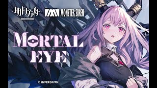 《 Arknights 》OST [ Mortal Eye ] Typhon / Skógrinn Svartr Vill Einn Draumr Theme - AKVN