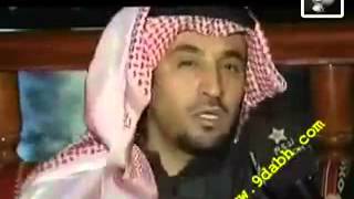 قصيدة الشاعر مدغم ابو شيبه في ابن الذيب