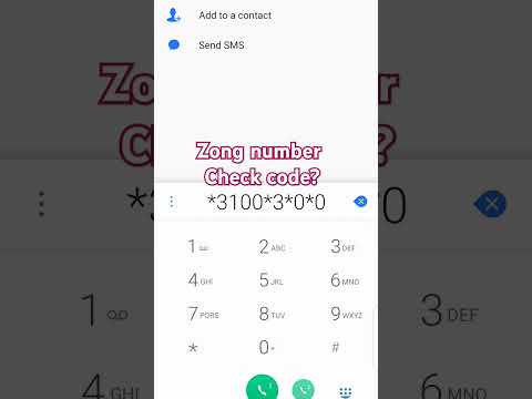 #zong number check code#zong sim number check code#zong,