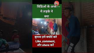 New trending dance vidio, #trendingshorts #trendingdance #dancer #dancemusic #viralshorts #comedian