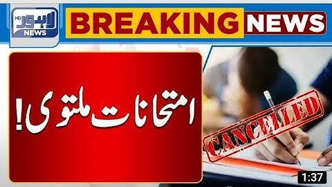 Boards Exam 2023 Paper Cancellation News-9th class paper 2023 new date sheet- 9th Paper Postpond