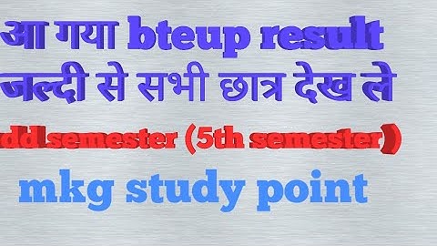 bteup results declared/#bteup_latest_news #bteup #bteupresult #result link description me bhi h