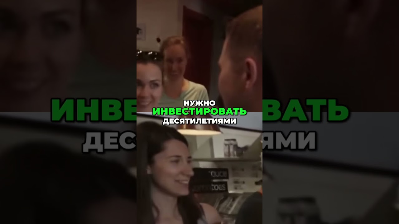 Vignette Dodo Pizza Уроки Провала в Китае и Индии