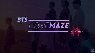 BTS (방탄소년단) - Love Maze Lyrics