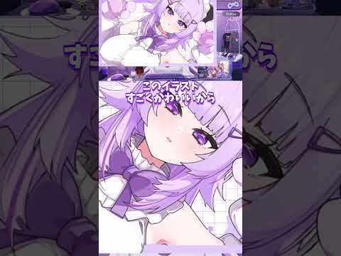 サムネに隠したおかゆの本気のこだわり