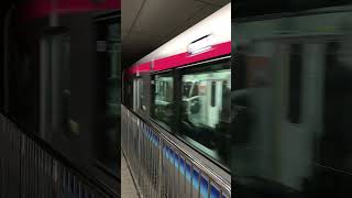 【大阪モノレール】3000系大阪空港駅終点到着 2023/01/09 19:05 Osaka Monorail